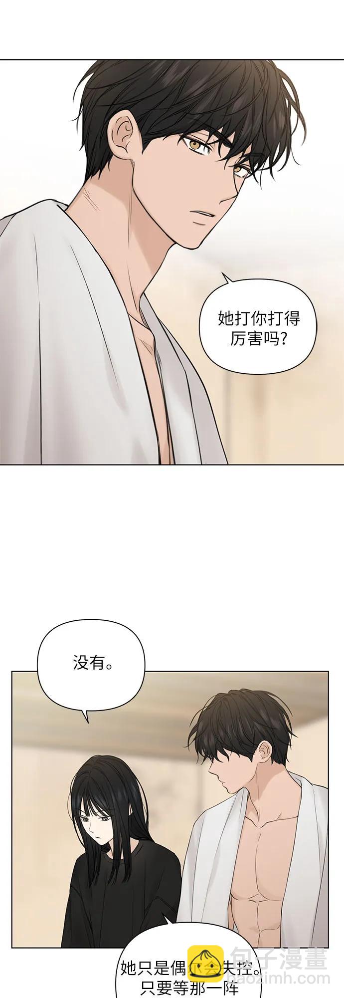第15话36