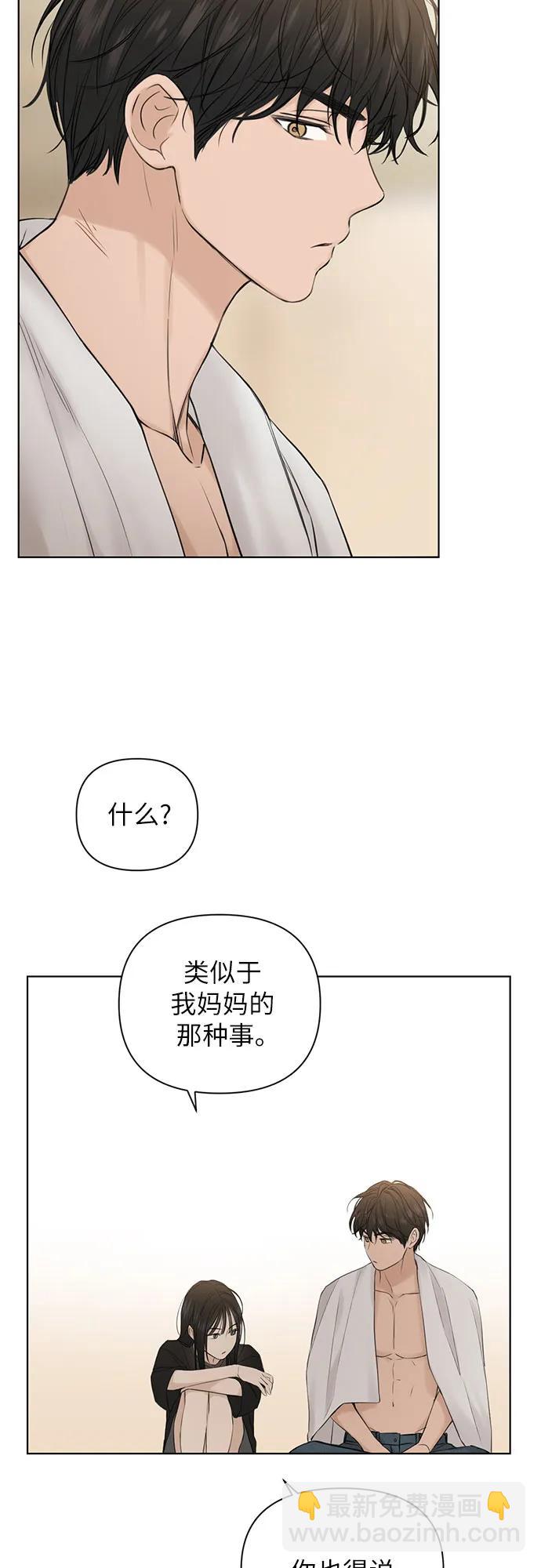 第15话38