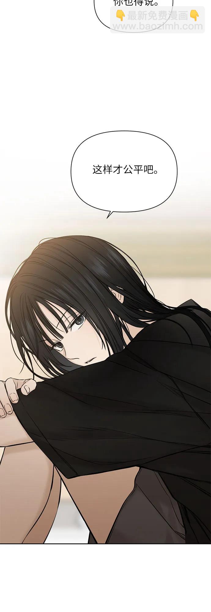 第15话39