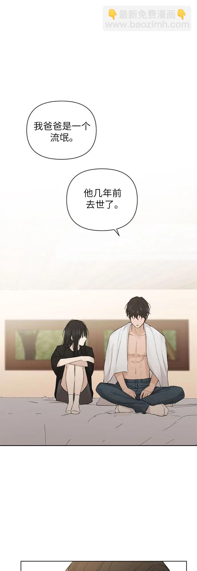 第15话42