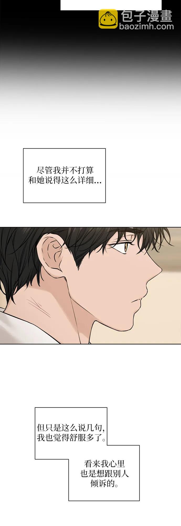 第15话45