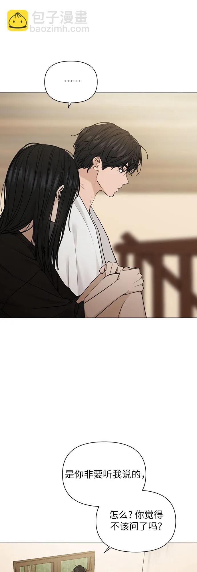 第15话48