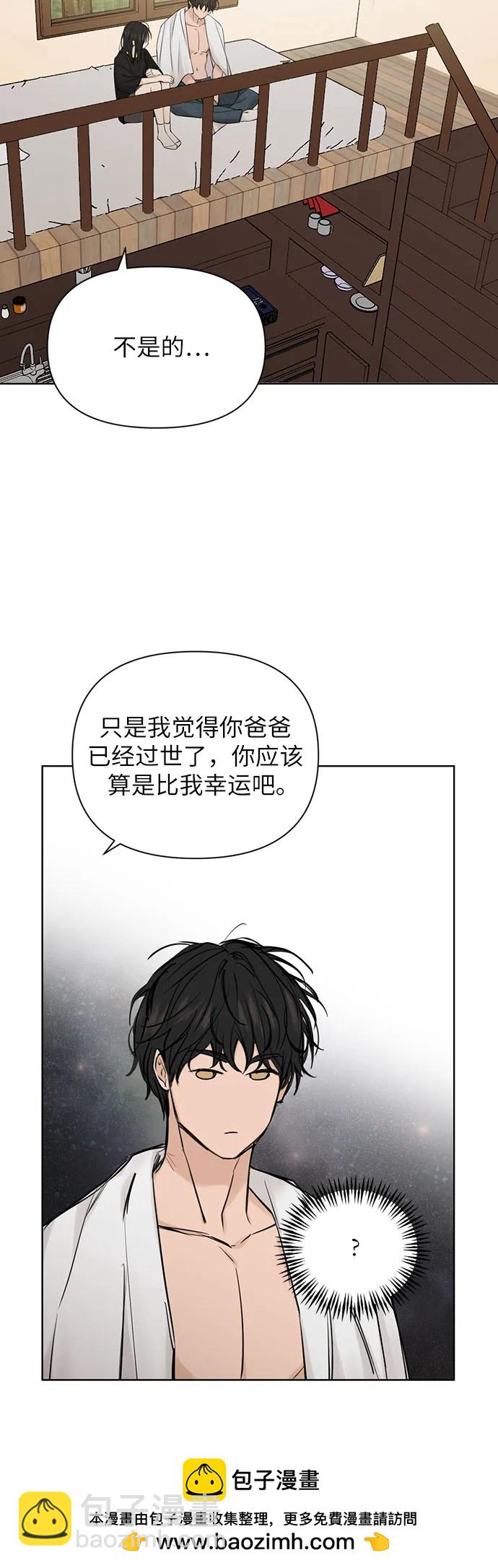 第15话49