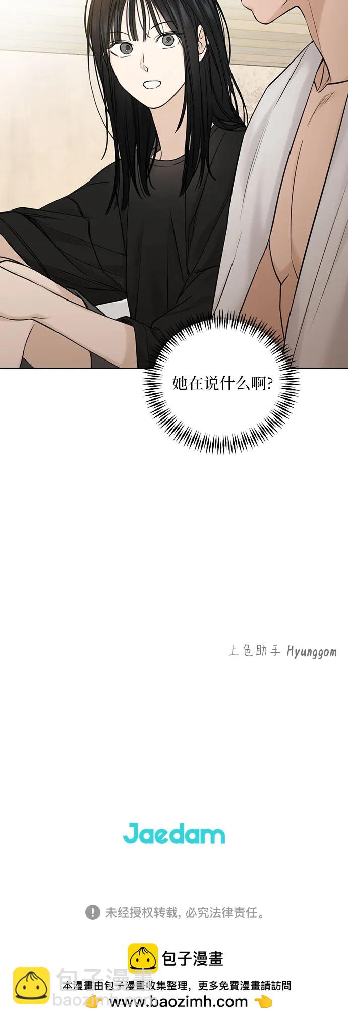 第15话55
