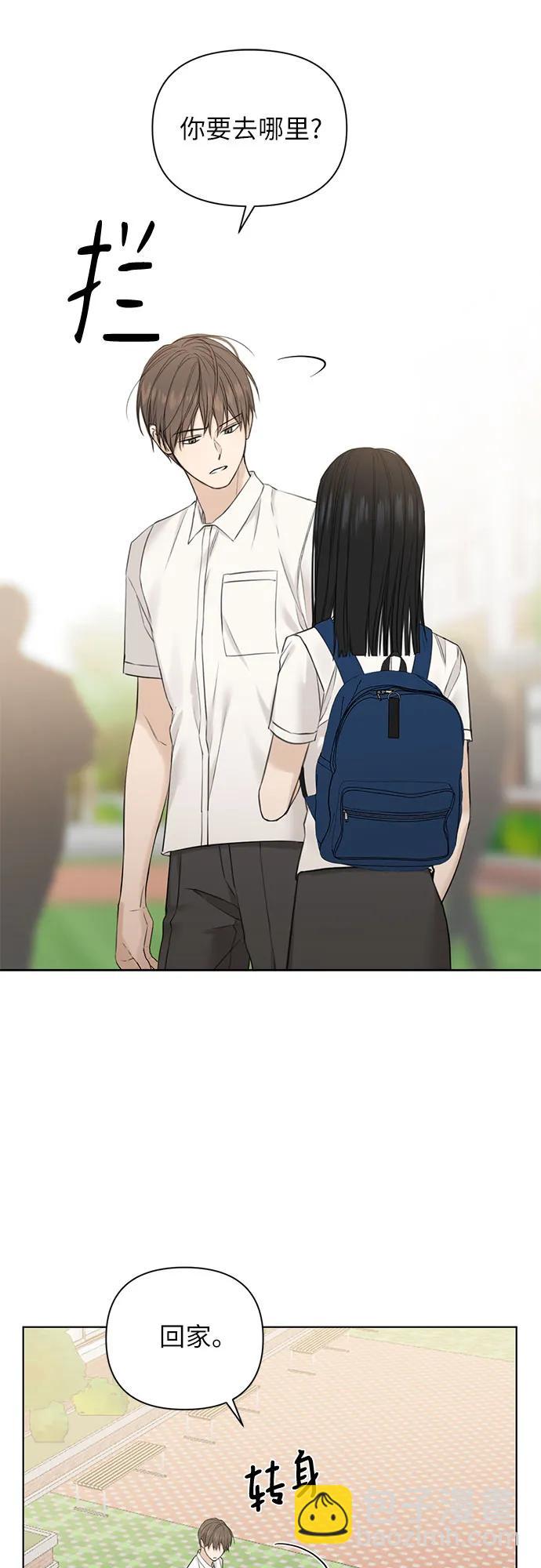 第24话10