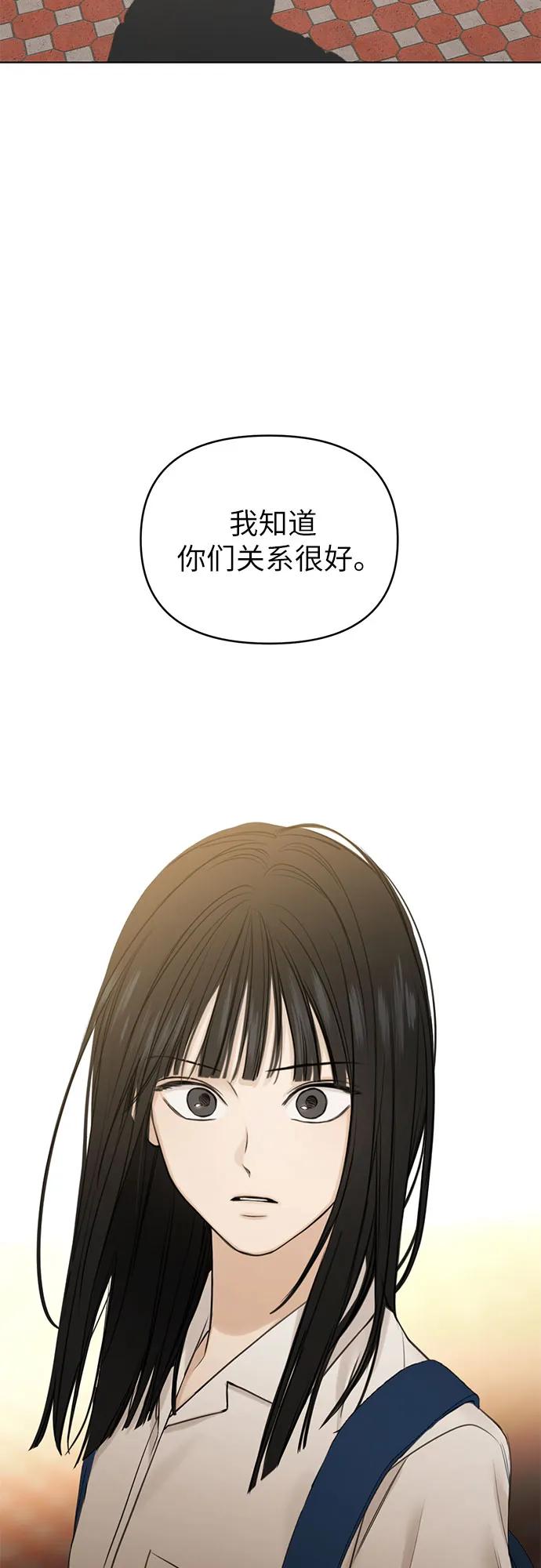 第24话15