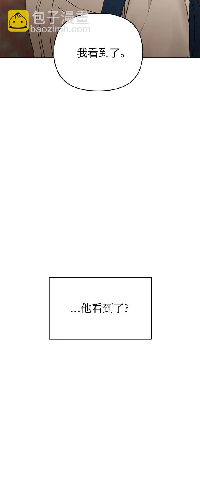 第24话16