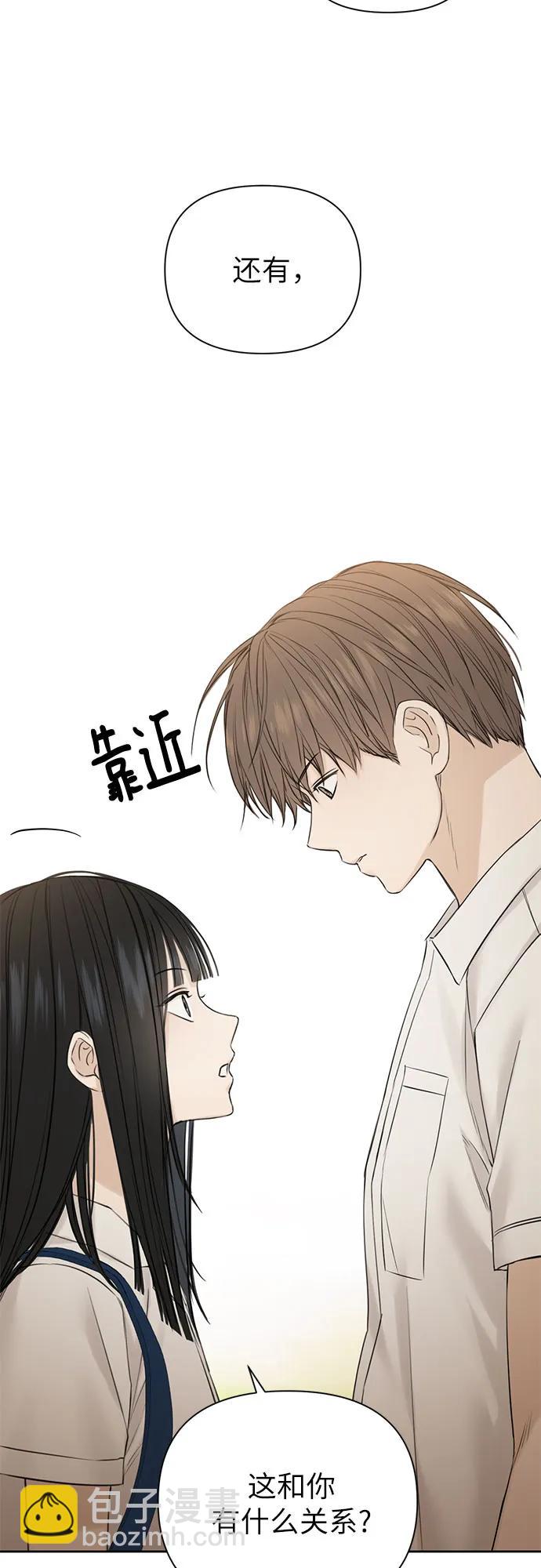 第24话21