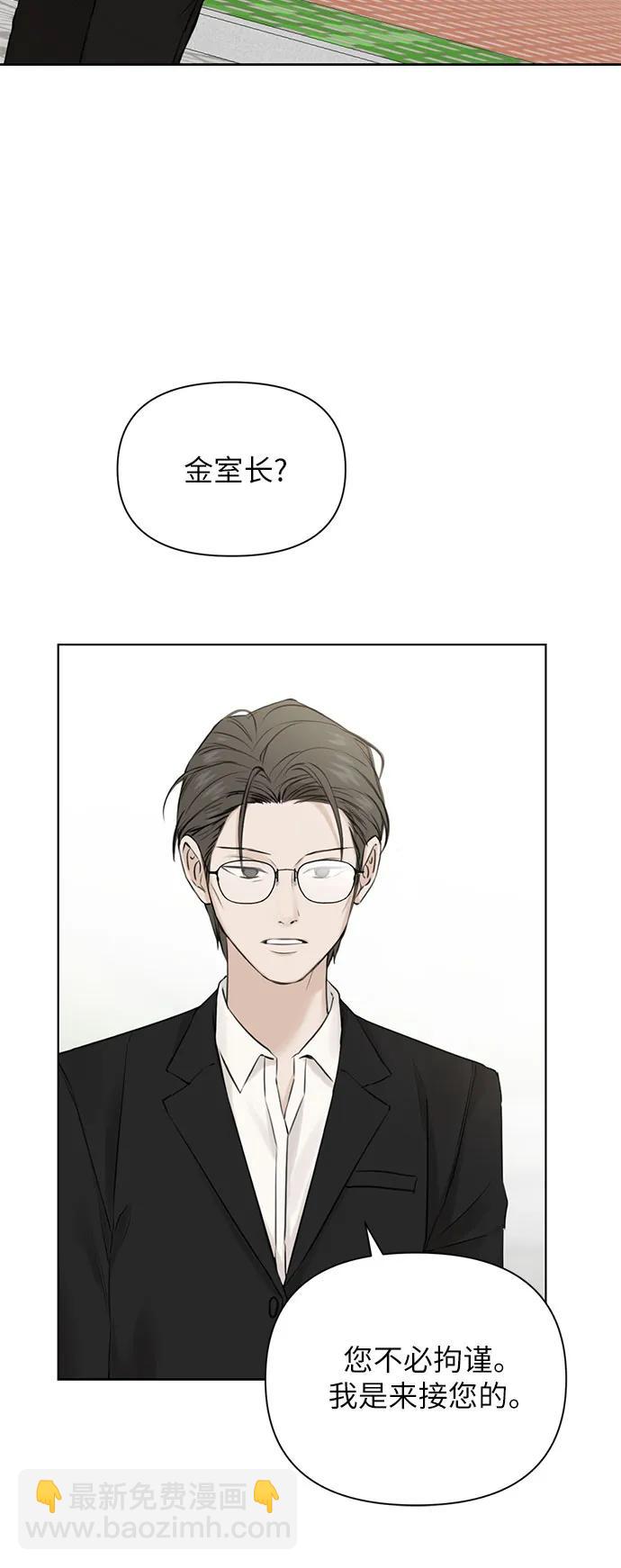 第24话24
