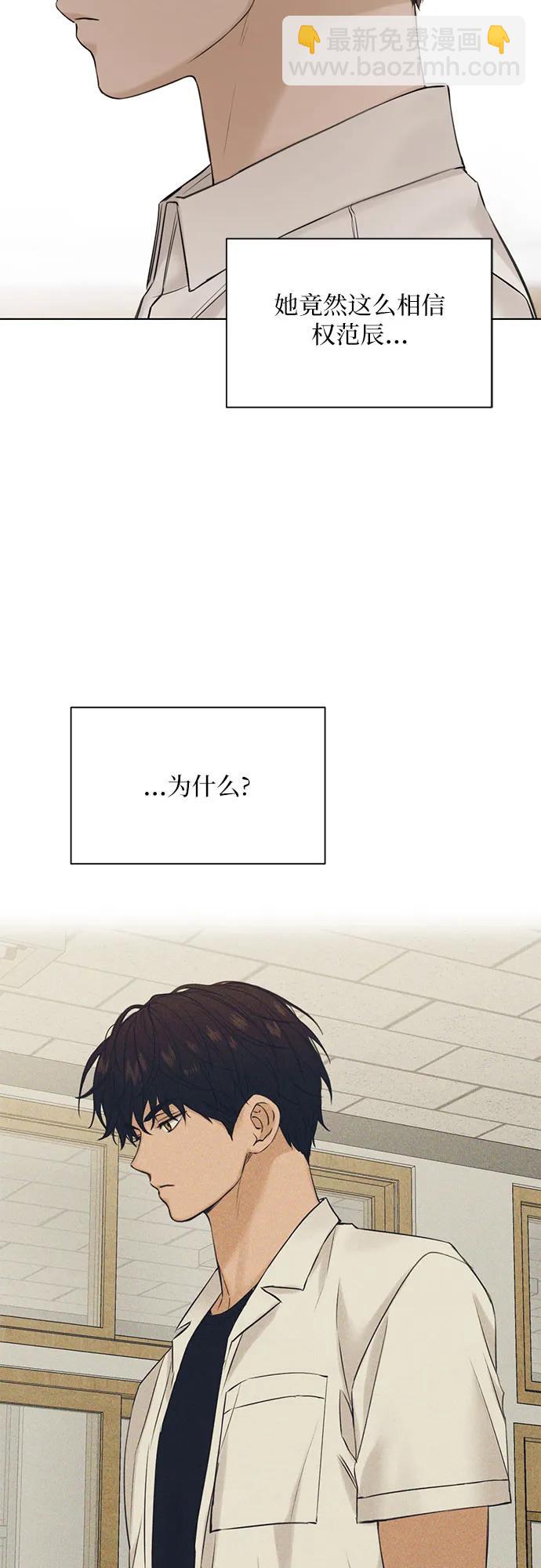 第24话34