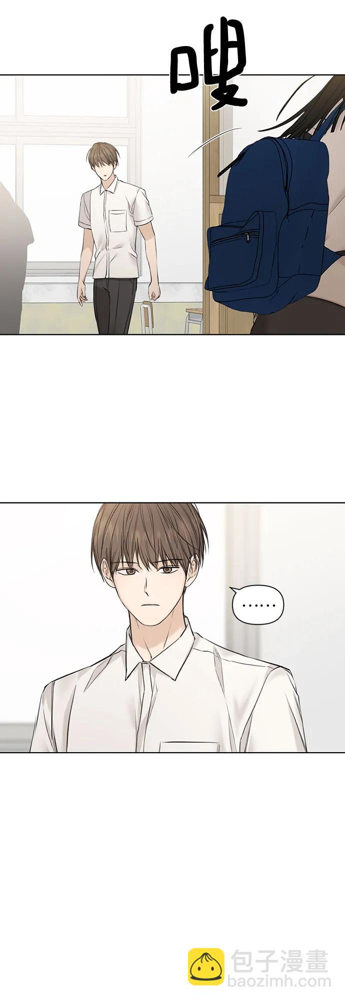 第24话6