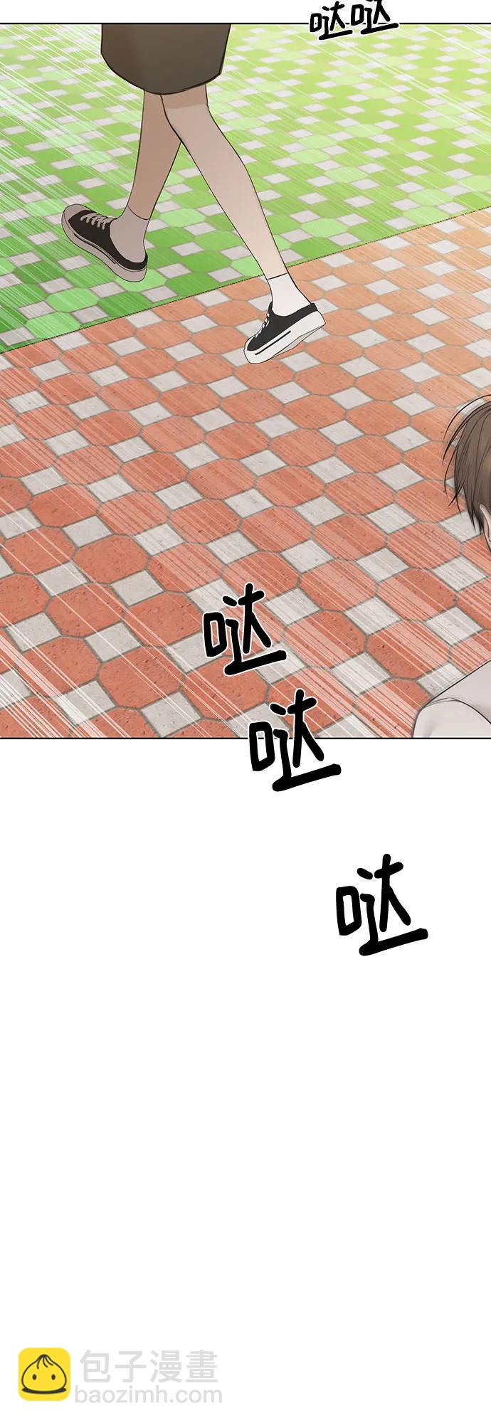 第24话8