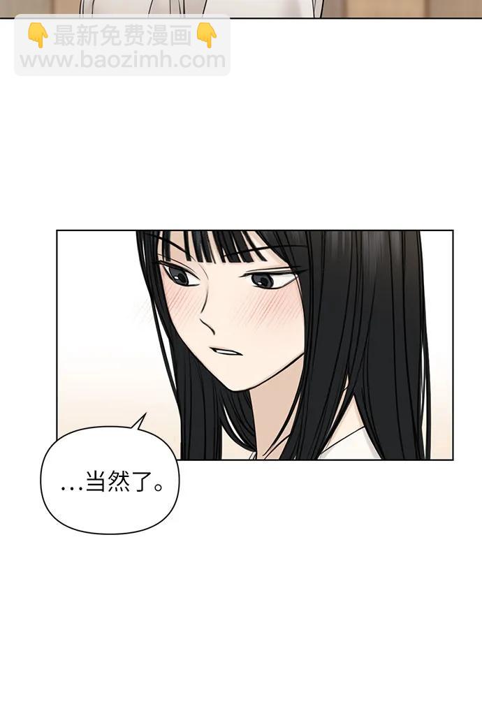 第29话22