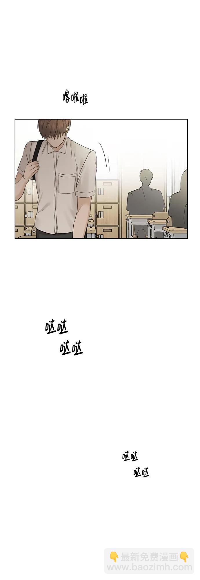 第29话40