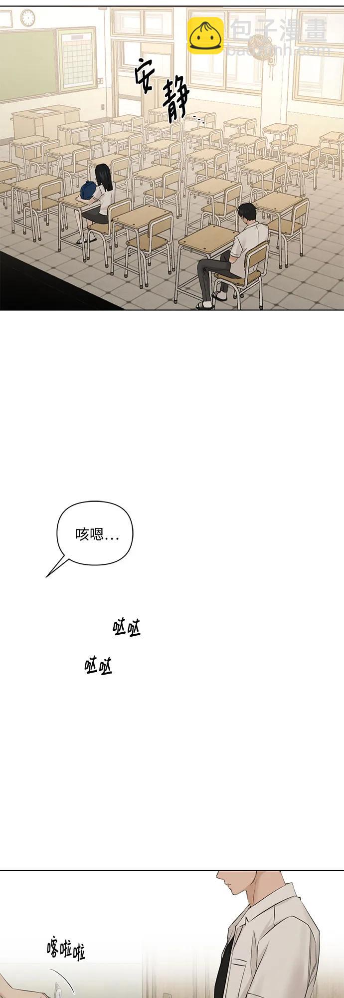 第29话41