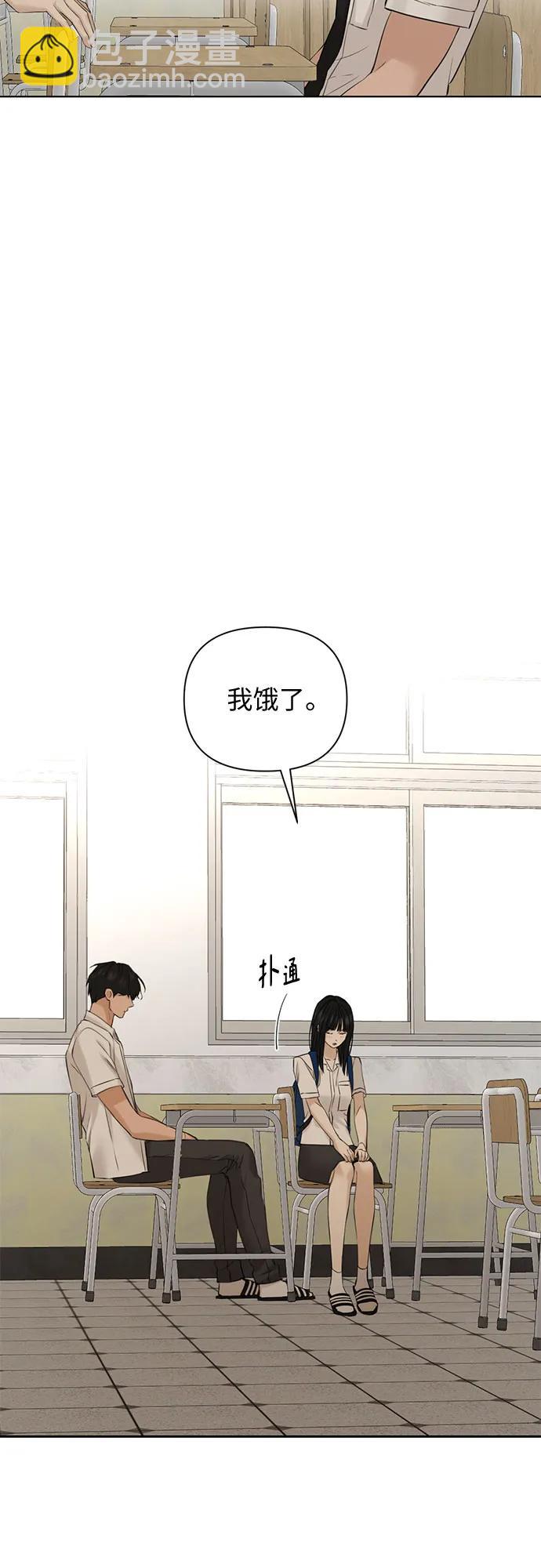 第29话42