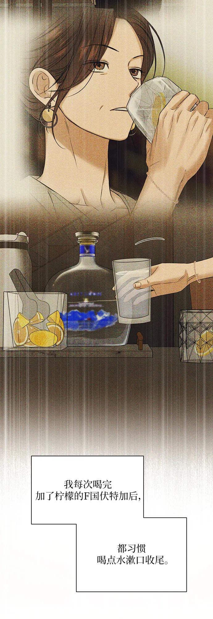 第45话24