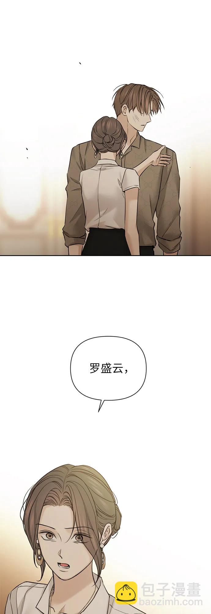 第48话17
