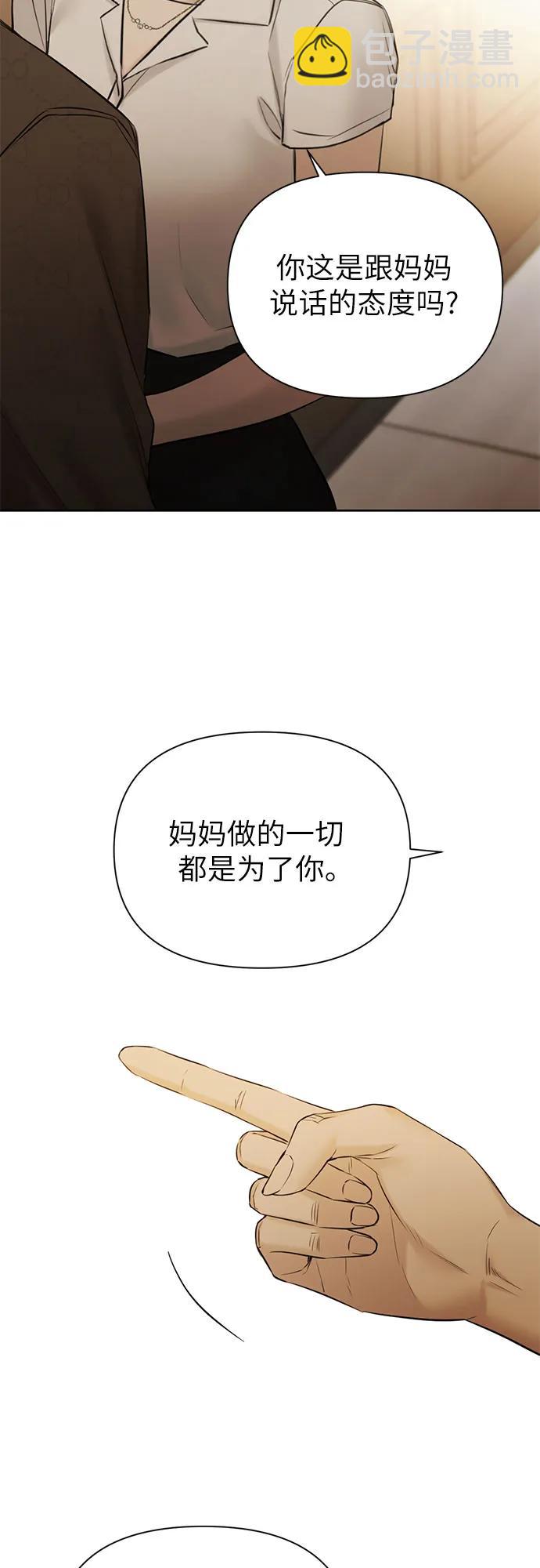 第48话18