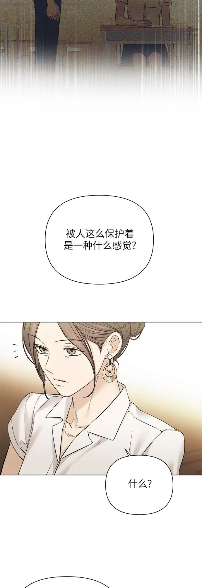 第48话21