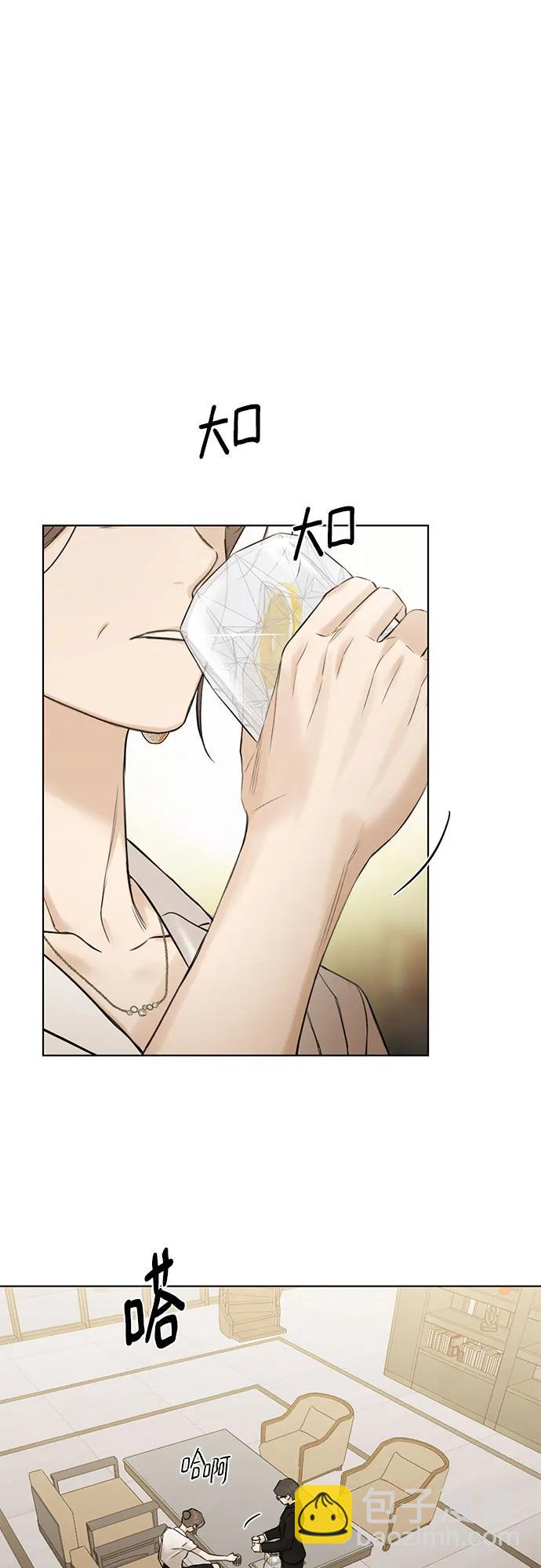 第48话26