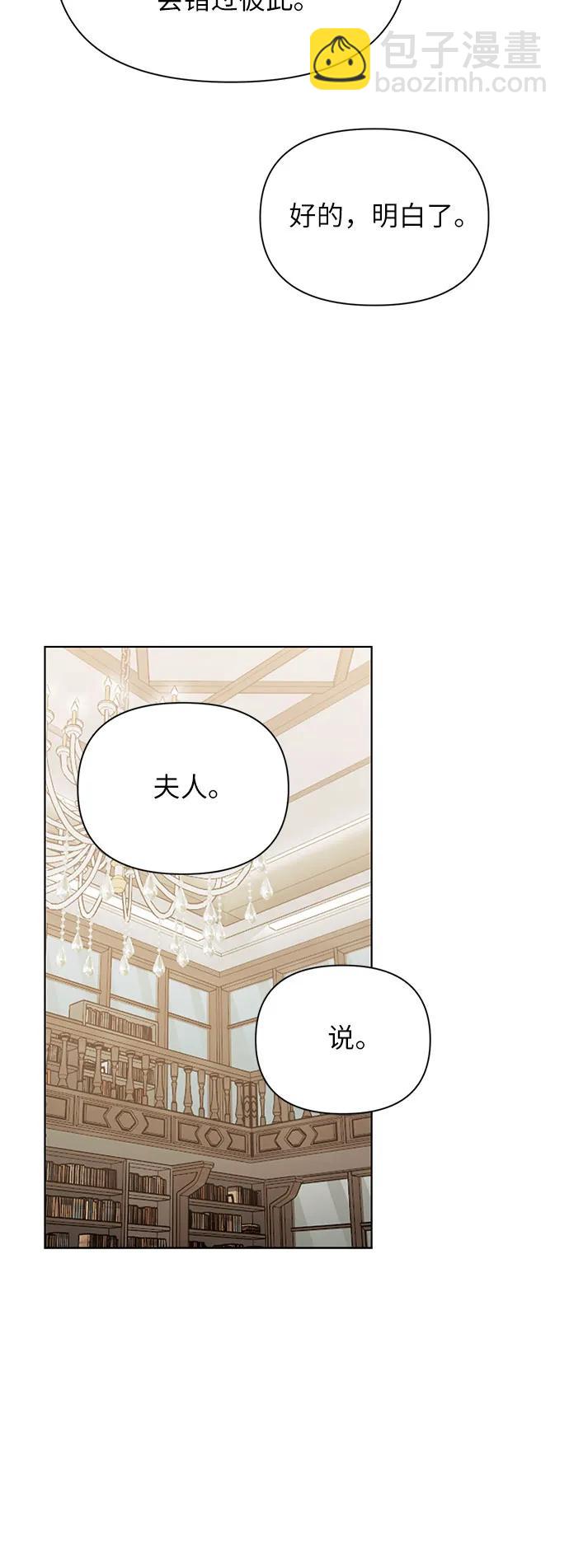 第48话37