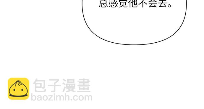 第48话44