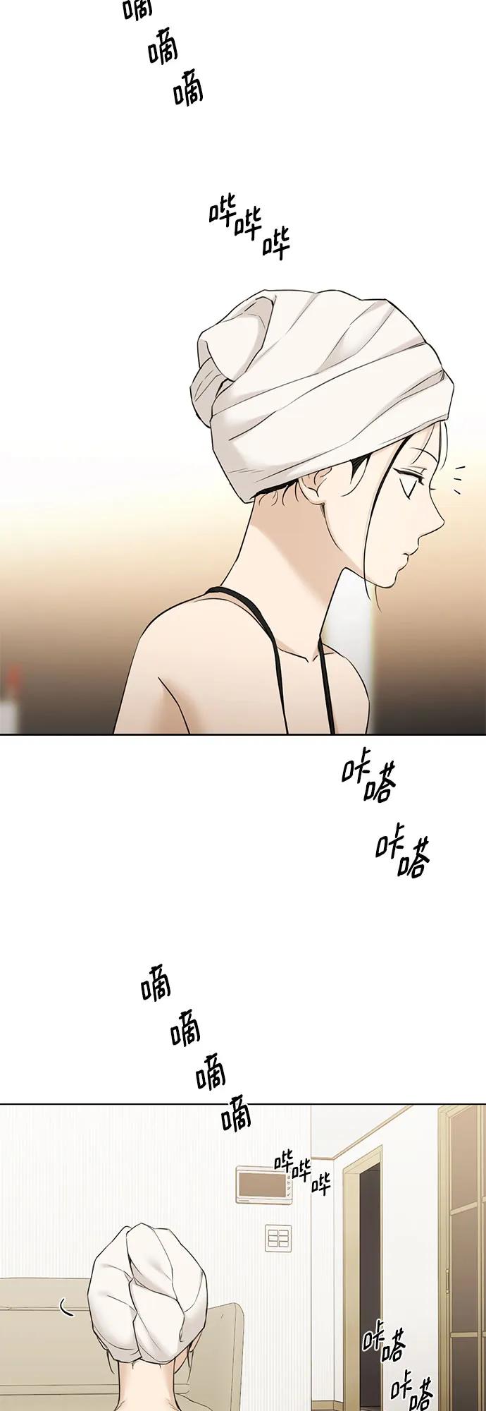 第48话51