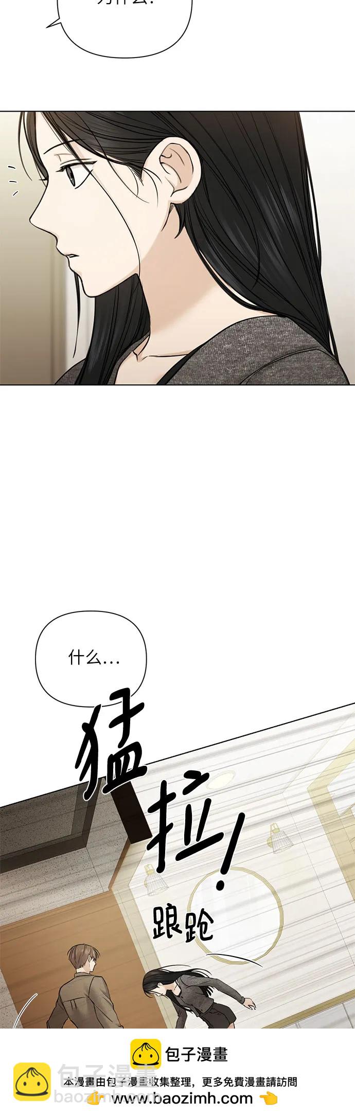 第48话58