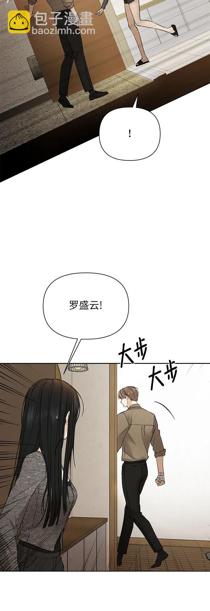 第48话59