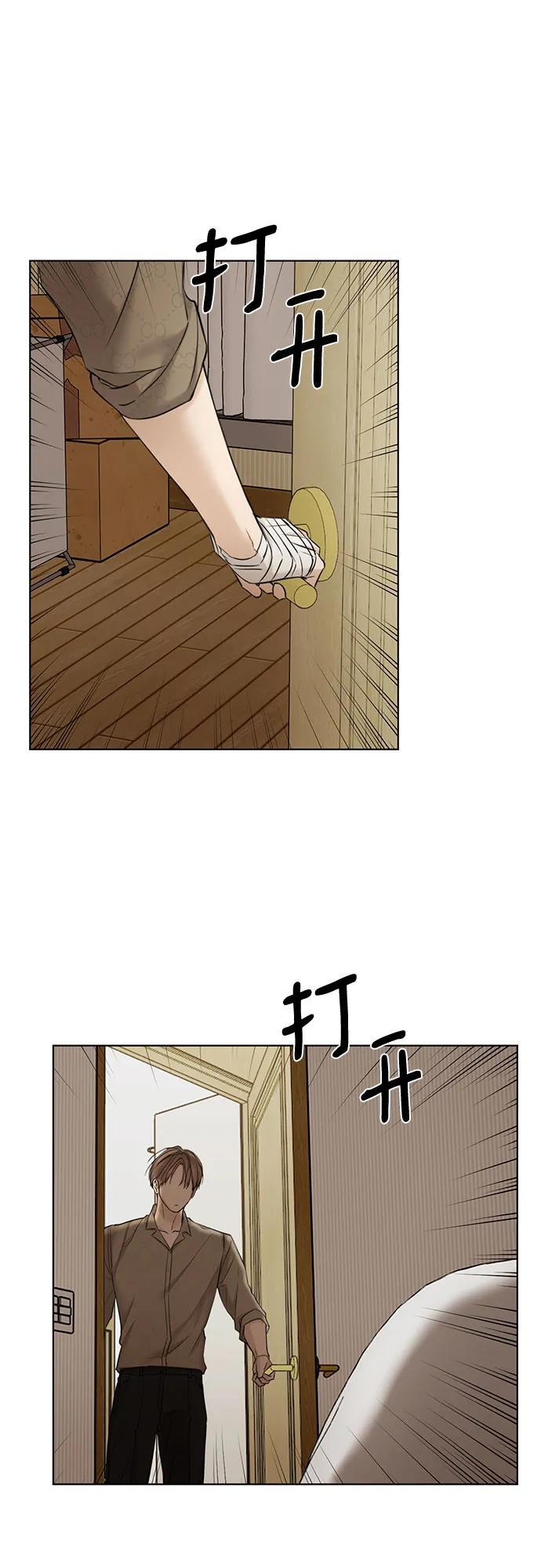 第48话60
