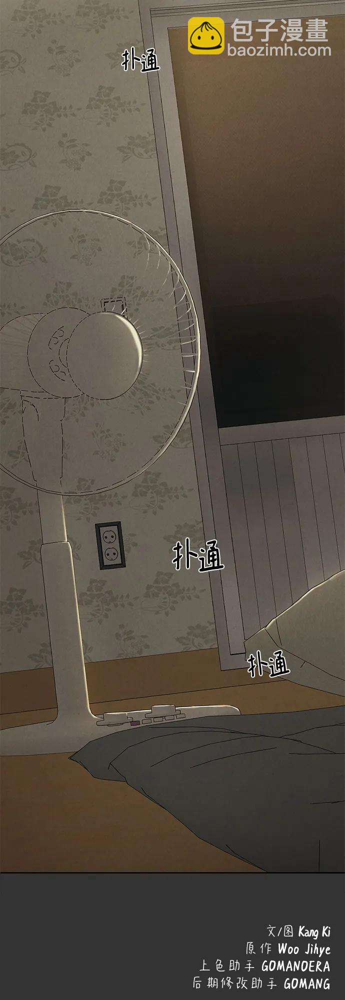 第54话61