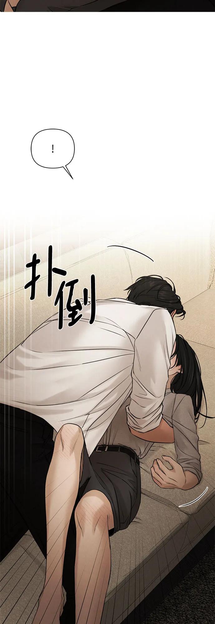 第58话37