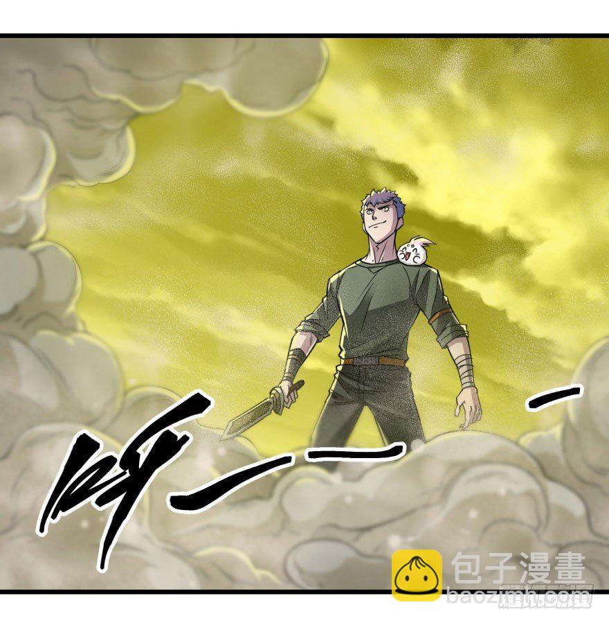 013赤炎青狼妖3
