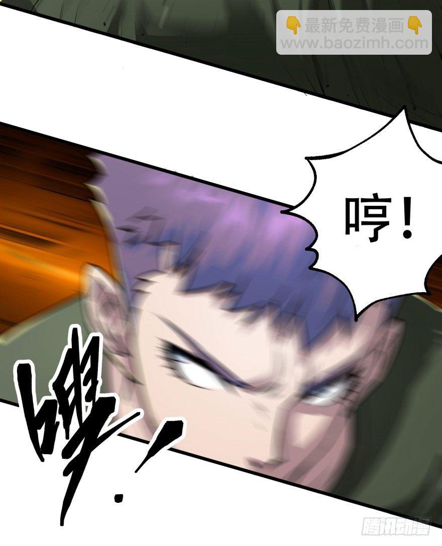 013赤炎青狼妖30