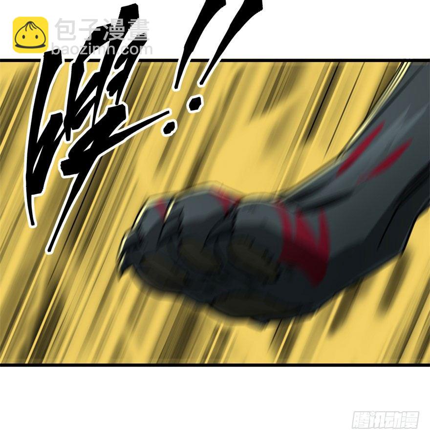 013赤炎青狼妖40