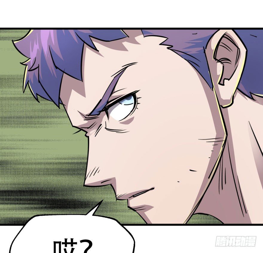 013赤炎青狼妖59