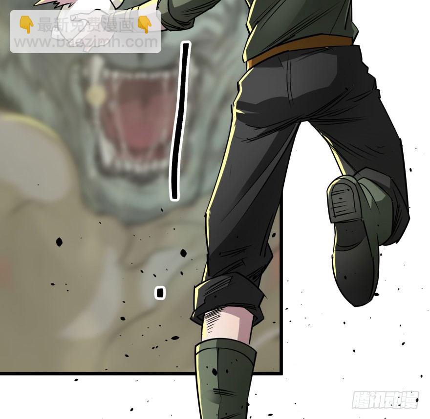 013赤炎青狼妖6