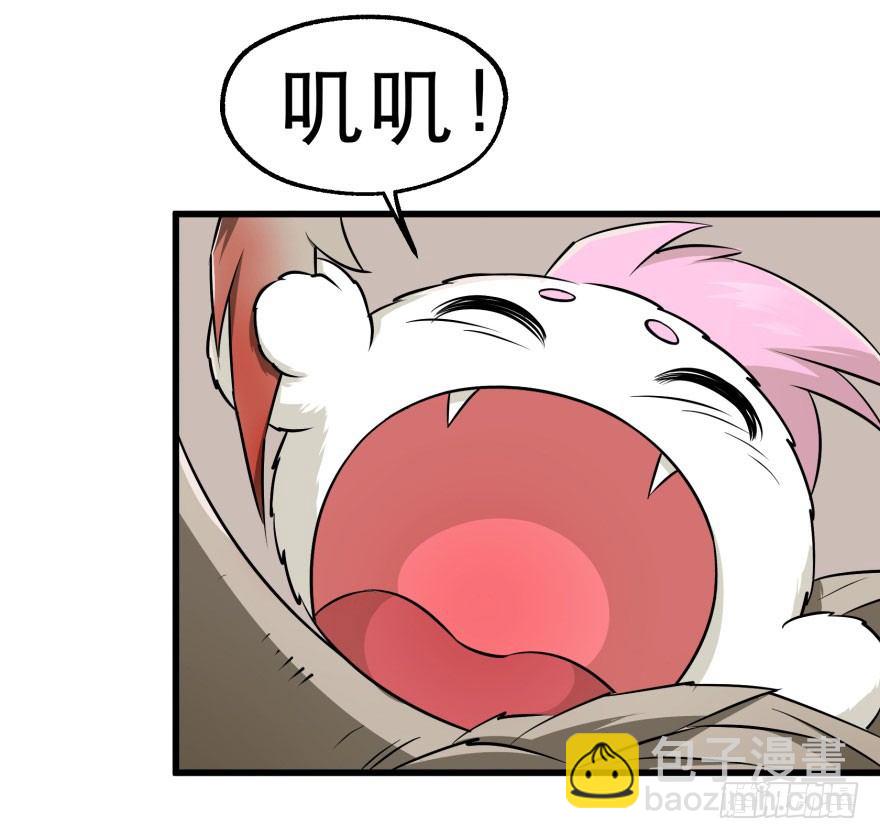021幻影斩14
