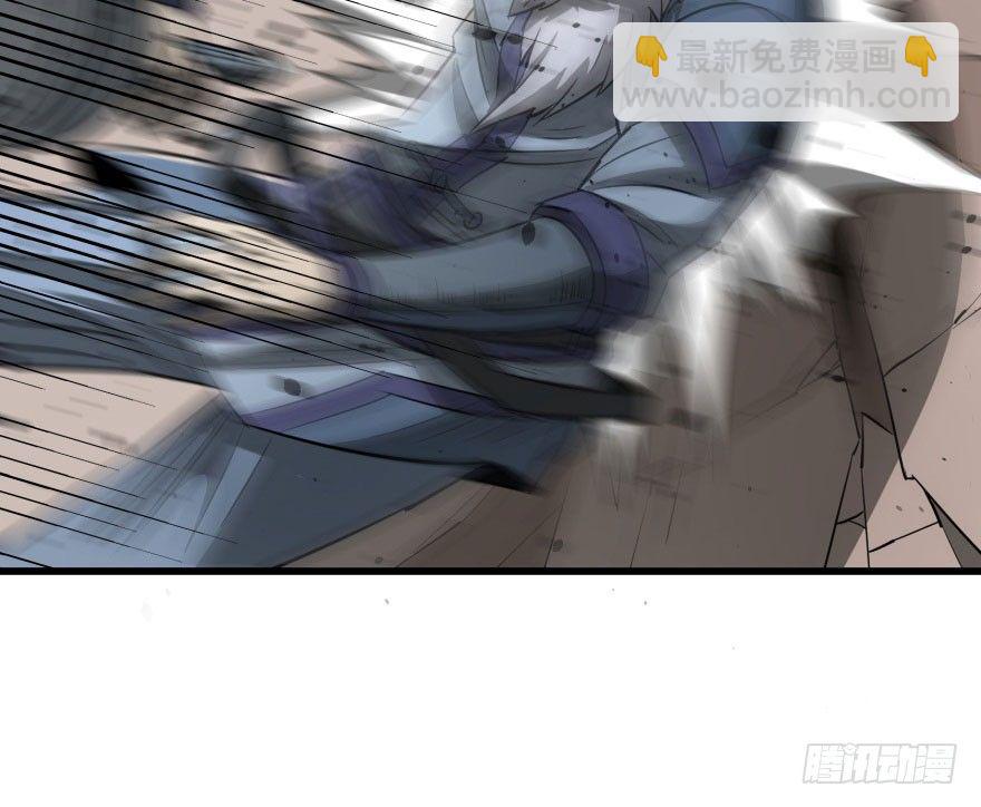 021幻影斩4