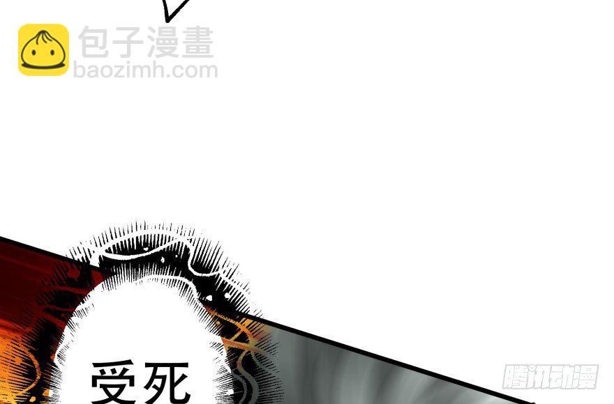 027鬼影步17