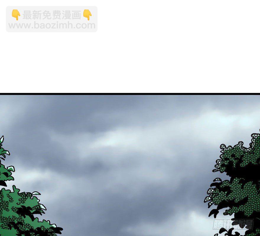 027鬼影步2