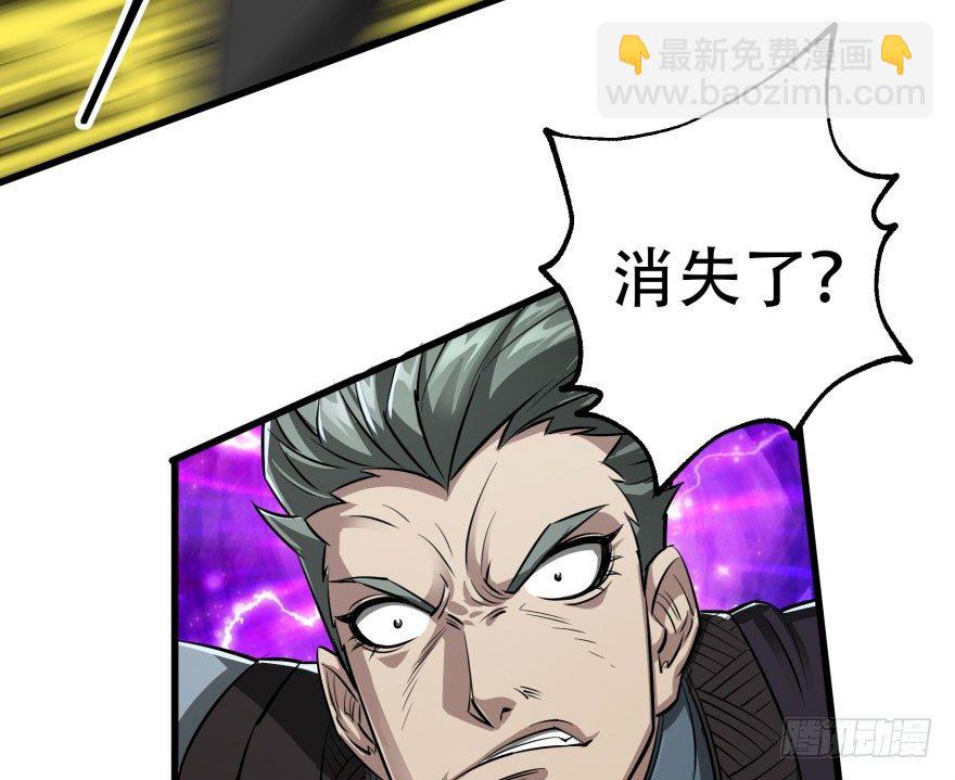 027鬼影步26