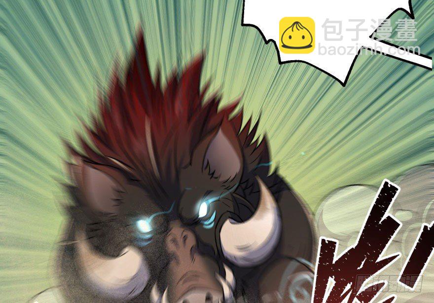 055猛犸野猪王15
