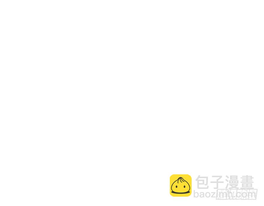 055猛犸野猪王49