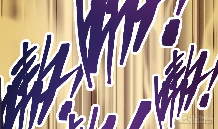 055猛犸野猪王73