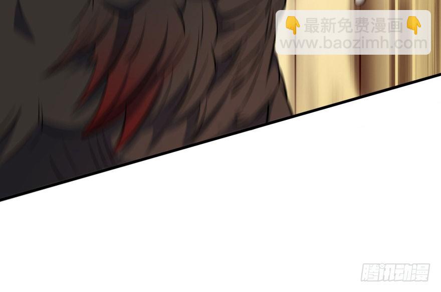 055猛犸野猪王77