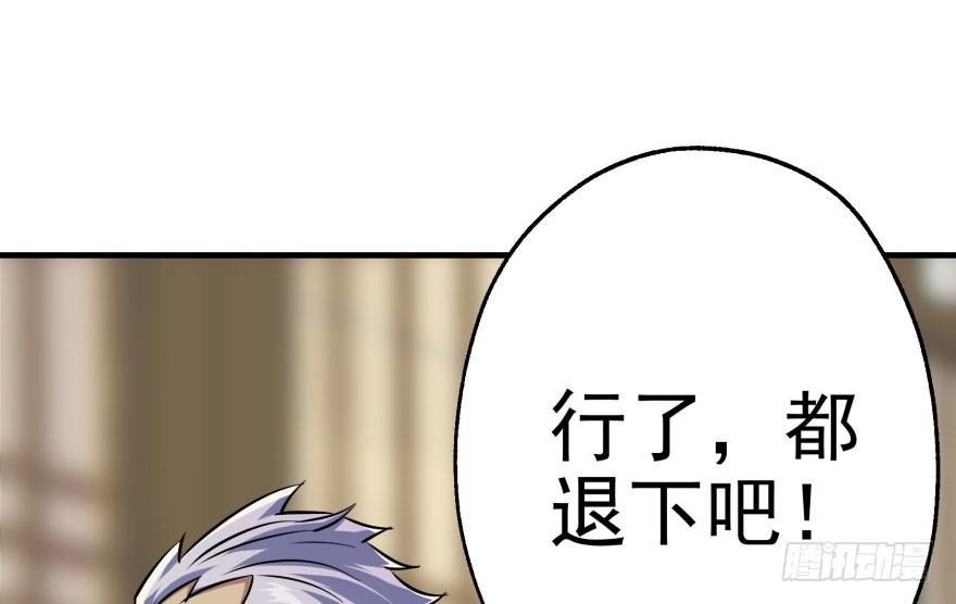 065香消玉殒10