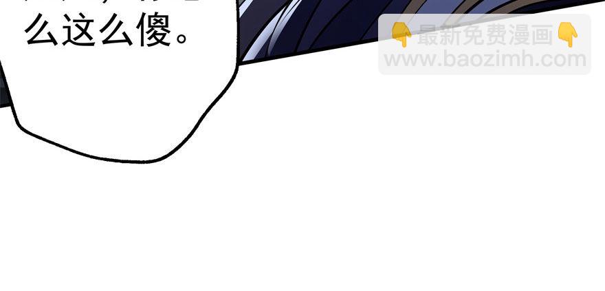065香消玉殒115
