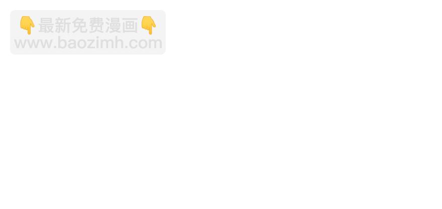 065香消玉殒116